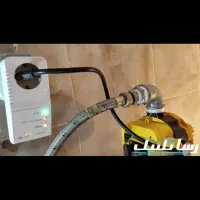 پریز ریموت دار پمپ|لوازم جانبی موبایل و تبلت|مشهد, جلالیه|دیوار