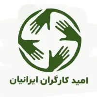 وام ۱۲۰ میلیونی با سفته