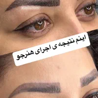 آموزش حرفه ای آرایش دائم با متد روز دنیا|خدمات آموزشی|تهران, دردشت|دیوار