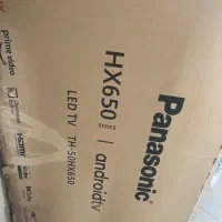 تلویزیون ال ای دی ۵۰ اینچ