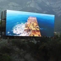 تلویزیون شهری 40 متری