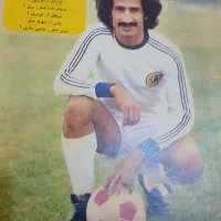 انواع مجلات زیبای دهه ۱۳۵۰|مجلات|قزوین, |دیوار