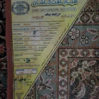 فرش ماشینی|فرش|تهران, تهرانسر مرکزی|دیوار