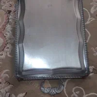 سینی نقره زاد