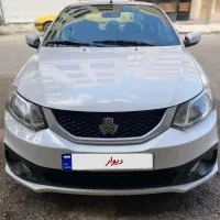 ساینا اس دوگانه402