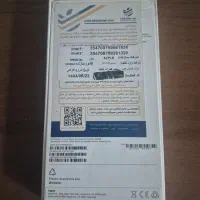 آیفون 16 promax|موبایل|تهران, کاج|دیوار