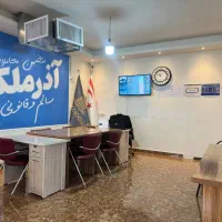 دعوت به همکاری مدیر فروش املاک در ولیعصر