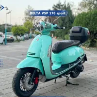 وسپا کلاسیک باگارانتی شرکتی