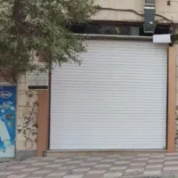 فروش مغازه تجاری با امتیاز نانوایی لواشی شهرک قدس