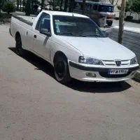 وانت اریسان مدل ۹۵