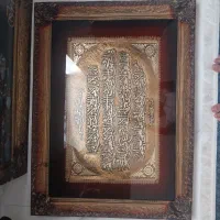 تابلو|تابلو، نقاشی، عکس|تربت جام, یحیی آباد|دیوار