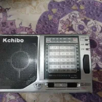 وقدیمی کاجیو   سالم