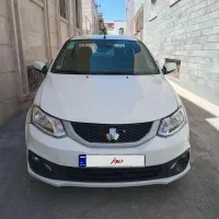 ساینا دوگانه کارخانه