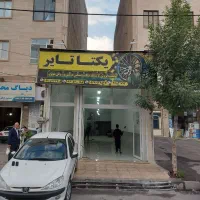 اجاره مغازه 160 متر مربع