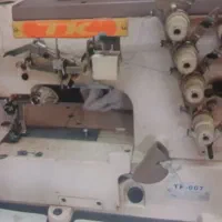 میاندوز