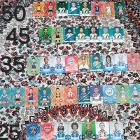 کارت کیمدی مفت و کمیاب و معاوضه ای