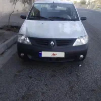سواری تندرنود