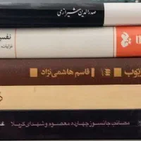 بهترین کتب شعر و ادبیات|کتاب و مجله ادبی|قم, پردیسان|دیوار