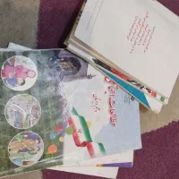 کتابهای کامل کلاس پنجم