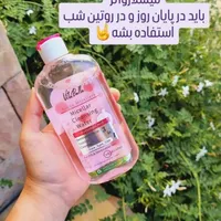 برندلاکچری کوین،گاتیو،ویتابلا|آرایشی، بهداشتی، درمانی|کیش, |دیوار
