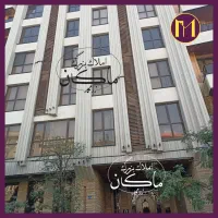 ۲۲۰ متر معاوضه با ۱۵۰ متری فقط در هروی و پاسداران