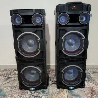 باند مکسیدر