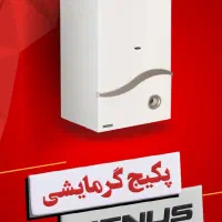 پکیج دیواری ونوس با4سال گارانتی|آبگرمکن، پکیج، شوفاژ|میبد, |دیوار