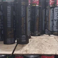 پخش عمده ایزوگام بیستون گستر(اسدی)|خدمات پیشه و مهارت|کرمانشاه, |دیوار