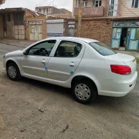 راناپلاس ارتقا یافته 1404