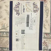 فرش|فرش|تهران, نازی‌آباد|دیوار