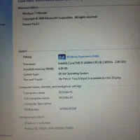 لپ تاپ دل صحیح وسالم