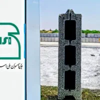 افر ویژه بلوک،بلوکه لیکا ۱۰ سانتی استاندارد