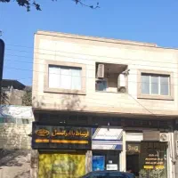 فروش یک مجتمع تجاری مسکونی بسیار شیک و لوکس