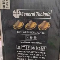 مینی واش لباسشویی رختشور کودک جنرال تکنیک نو|ماشین لباسشویی و خشککن لباس|پاکدشت, حصار امیر|دیوار