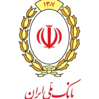 ملی مهربانی، ۳۰۰ امتیاز ۱۲ ماهه، ۷۰ م تومان