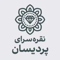 جوهرات نقره سرای پردیسان|جواهرات|قم, پردیسان|دیوار