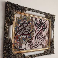 فروش تابلو وان یکاد|تابلو، نقاشی، عکس|هشتگرد, شهرک المهدی|دیوار