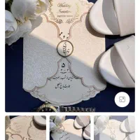 فروش کارت عروسی