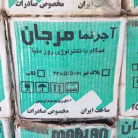 فروش آجر نما و تانکر آبی و گازوئیل|مصالح و تجهیزات ساختمان|باغ بهادران, |دیوار