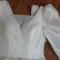 لباس عروس|لباس|اندیشه, اندیشه فاز ۱|دیوار