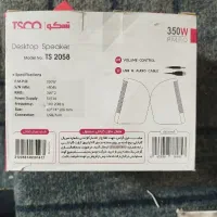 اسپیکر دسکتاپ تسکو|قطعات و لوازم جانبی رایانه|زاهدان, |دیوار