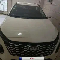 ایکس۳۳ کراس