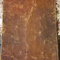 کتاب چاپ سنگی قدیمی