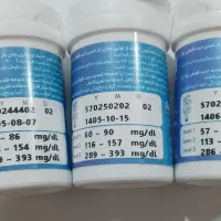 نوار تست قند فریسنس