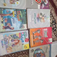 کتاب های اموزشی تستی