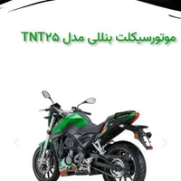 بنلی 250 استسنایی، معاوضه با ماشین|موتورسیکلت|یزد, |دیوار