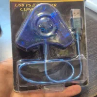 تبدیل دسته پلی استیشن به USB|کنسول، بازی ویدئویی و آنلاین|رشت, پیرسرا|دیوار