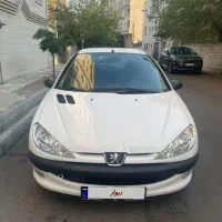 تیپ ۲ مدل ۹۵ استثنایی