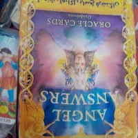 انواع مختلف کتاب آموزشی لنورماندگلیدتاروت|کتاب و مجله آموزشی|ری, شهرری|دیوار