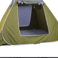 چادر مسافرتی